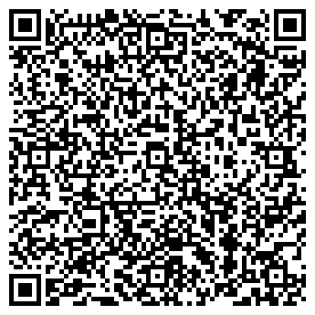 QR-код с контактной информацией организации Шэнэхээн Нютаг