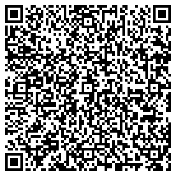 QR-код с контактной информацией организации ДЭНАС МС