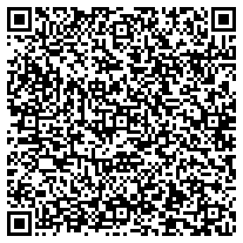 QR-код с контактной информацией организации Кумженский