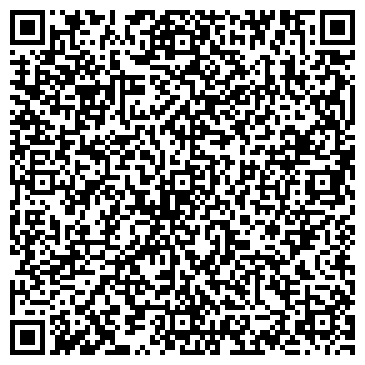 QR-код с контактной информацией организации Катрин