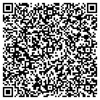 QR-код с контактной информацией организации ООО Компания Диалог-ДВ