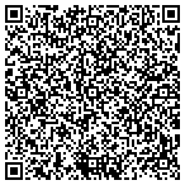 QR-код с контактной информацией организации ООО Вектра
