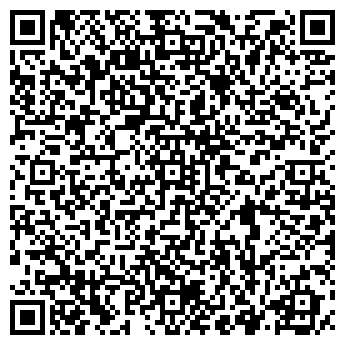 QR-код с контактной информацией организации 5 Звезд