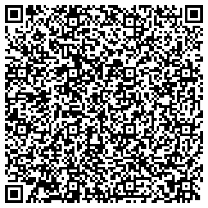 QR-код с контактной информацией организации Берег Надежды, межрегиональная благотворительная общественная организация