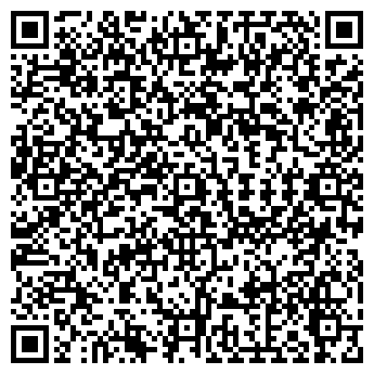 QR-код с контактной информацией организации НА ТИХОЙ ЧП ПОПОВА