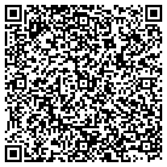 QR-код с контактной информацией организации Студия мебели
