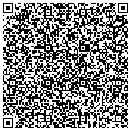 QR-код с контактной информацией организации Ставропольский краевой центр защиты прав граждан и субъектов предпринимательской деятельности, региональная общественная организация