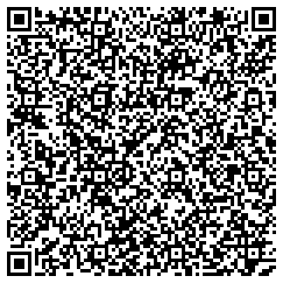 QR-код с контактной информацией организации Мастерская по ремонту мобильных телефонов, ИП Гумеров А.Б.