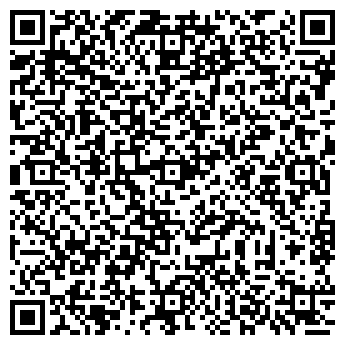 QR-код с контактной информацией организации Новый Стиль