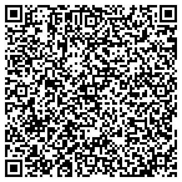 QR-код с контактной информацией организации Бууза