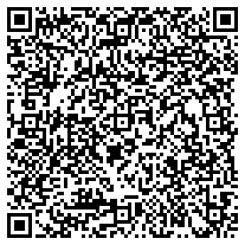 QR-код с контактной информацией организации ООО Ульяна