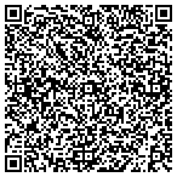 QR-код с контактной информацией организации Почтовое отделение, пос. Владимировка