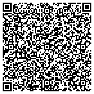 QR-код с контактной информацией организации ООО Байкал-АвтоТрак-Сервис