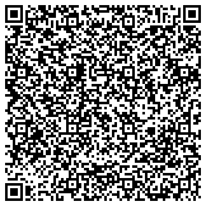 QR-код с контактной информацией организации АВТОСМАРТ, ООО, торговая компания, представительство в г. Иркутске