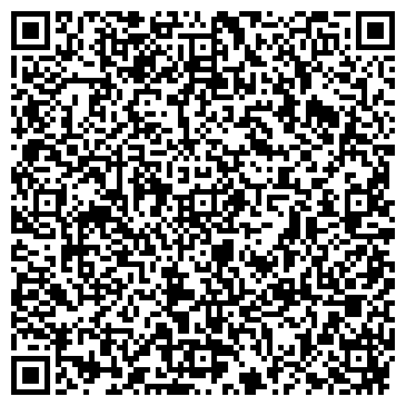 QR-код с контактной информацией организации Почтовое отделение на ул. Ленина, 59