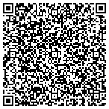 QR-код с контактной информацией организации Растишка