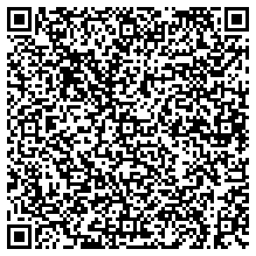 QR-код с контактной информацией организации Почтовое отделение №232, пос. Ильский