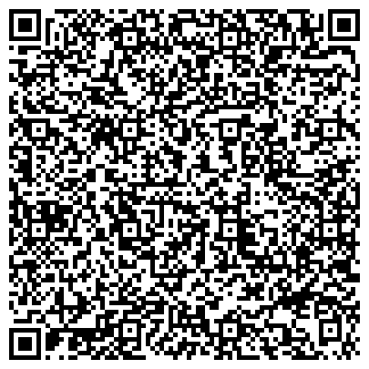 QR-код с контактной информацией организации ГАУЗ РМ "Республиканский консультативно-диагностический центр"