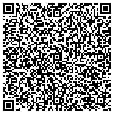 QR-код с контактной информацией организации Республиканский гериатрический центр, ГБУ