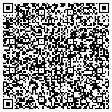 QR-код с контактной информацией организации Отделение почтовой связи, с. им. Льва Толстого