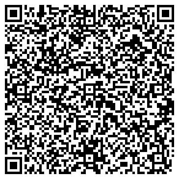QR-код с контактной информацией организации Телерадиомастерская на Комсомольской, 255