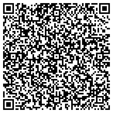 QR-код с контактной информацией организации Почтовое отделение №48, с. Рассвет