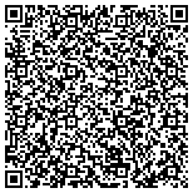 QR-код с контактной информацией организации Почтовое отделение № 353351, хутор Адагум