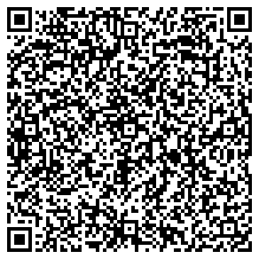 QR-код с контактной информацией организации ТентСервисРостов