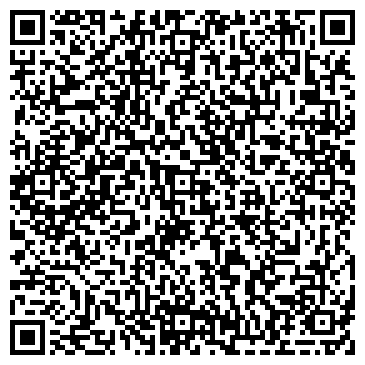 QR-код с контактной информацией организации Почтовое отделение №309, ст. Холмская