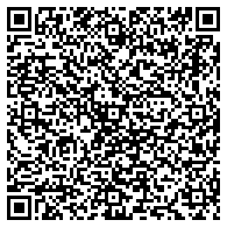 QR-код с контактной информацией организации Город твой