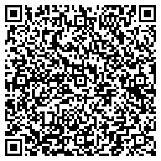 QR-код с контактной информацией организации АРУТЮНЯН