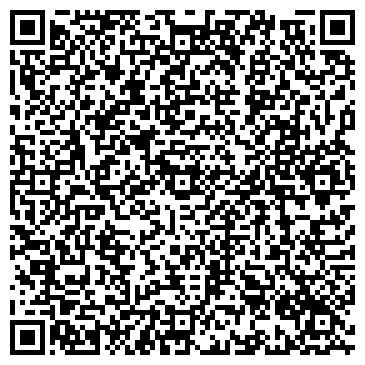 QR-код с контактной информацией организации ООО Центр развития технологий и инноваций