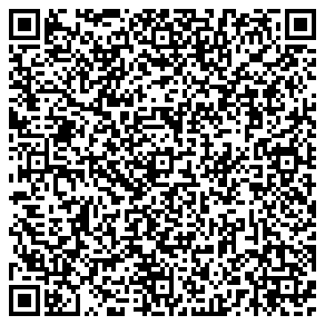 QR-код с контактной информацией организации ООО Камин плюс