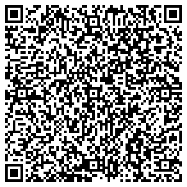 QR-код с контактной информацией организации ДомСервисПлюс