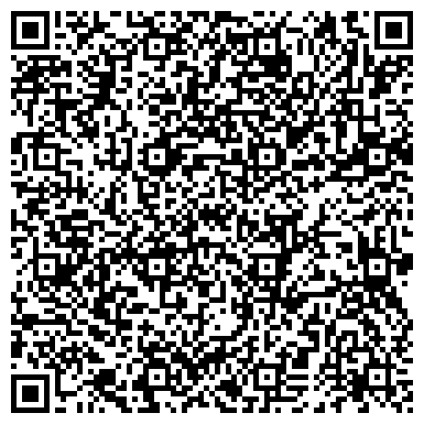 QR-код с контактной информацией организации Почтовое отделение №4, г. Мегион