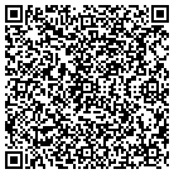 QR-код с контактной информацией организации «Бытовкин»