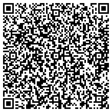 QR-код с контактной информацией организации Автостоянка на ул. Шебалдина, 68а