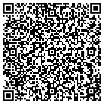 QR-код с контактной информацией организации ООО Ремонт-Сервис