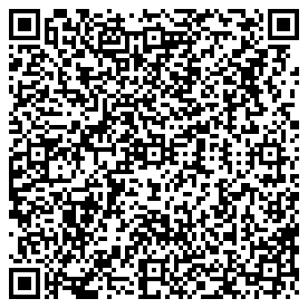 QR-код с контактной информацией организации Ребрышковая
