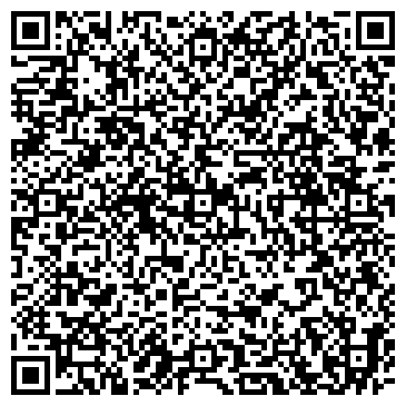 QR-код с контактной информацией организации Почтовое отделение №845, хутор Тиховский