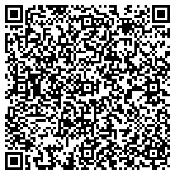 QR-код с контактной информацией организации Улаан-Туяа