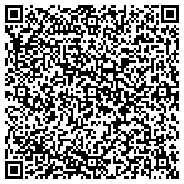 QR-код с контактной информацией организации ЗАО Сахинформуголь