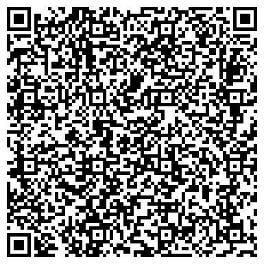 QR-код с контактной информацией организации Почтовое отделение №2, с. Архипо-Осиповка