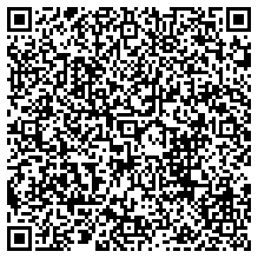 QR-код с контактной информацией организации ИП Боровых Л.А.