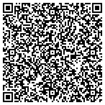 QR-код с контактной информацией организации Минусинский Городской Парк Культуры и Отдыха