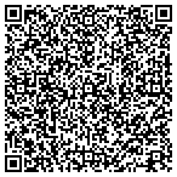 QR-код с контактной информацией организации Почтовое отделение №817, х. Колос