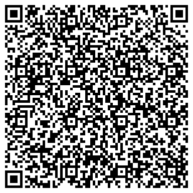 QR-код с контактной информацией организации ООО Лотереи Красноярья