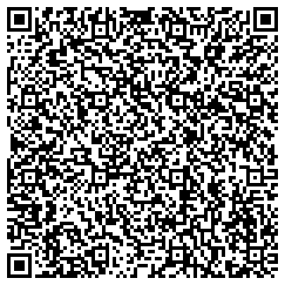 QR-код с контактной информацией организации ООО Лотереи Красноярья