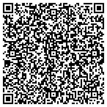 QR-код с контактной информацией организации Почтовое отделение №303, пос. Синегорск