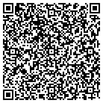 QR-код с контактной информацией организации Элбэг